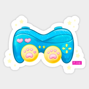 Kawaii Joystick bottle game gamer cute cat pink and blue ❤ ☆ ジョイスティック ☆ ❤ Sticker